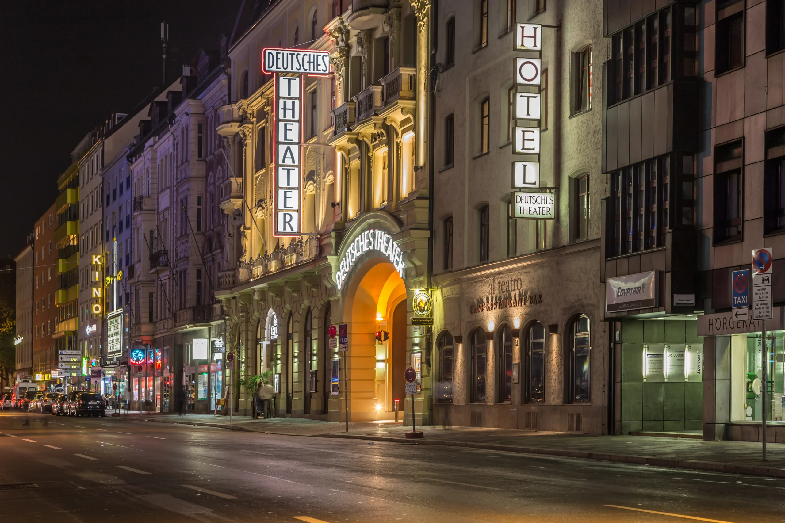 Deutsches Theater